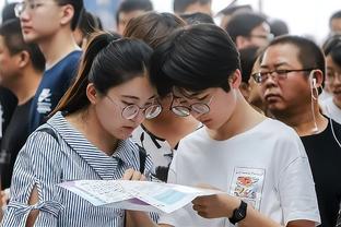 鲁尼谈战平罗瑟汉姆：球队有些得意忘形；有些球员不够好