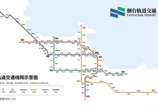 斯奈德：我们有很多次换防慢了 该更好地去防持球人